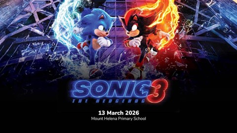 Image: Summertime Cinema