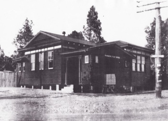 Image Gallery - Mundaring Post Office 1926, Cnr Great Eastern Highway